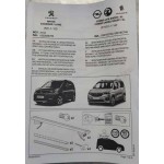 Stogo skersiniai Ford Fiesta (2008-2013m.)